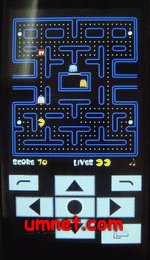game pic for PAC MAN S60v5